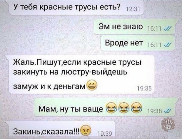 , .   !